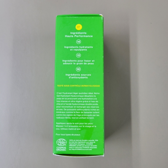 Tata Harper | Hyaluronic Gel Moisturizer - Picture 6 of 9